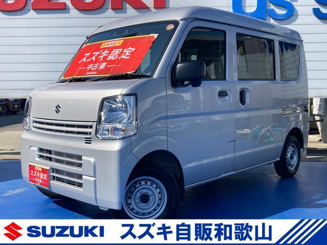 スズキ&nbsp;エブリイ&nbsp;&nbsp;&nbsp;和歌山県
