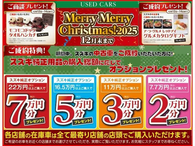 スズキ アルトラパン   兵庫県の詳細画像 その2