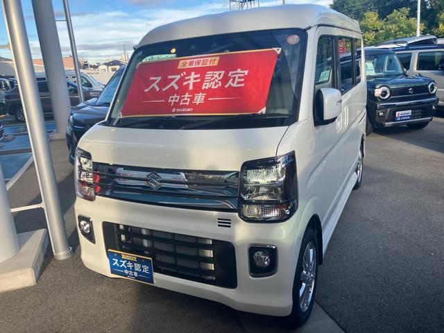 スズキ エブリイワゴン   兵庫県の詳細画像 その7