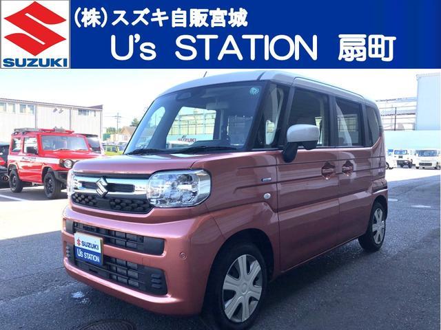 スズキ&nbsp;スペーシア&nbsp;&nbsp;&nbsp;宮城県