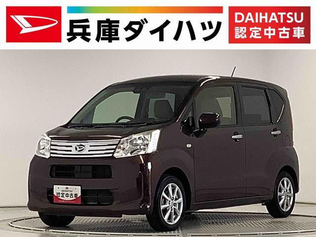 ダイハツ ムーヴ   兵庫県