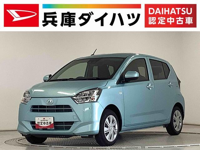 ダイハツ ミライース   兵庫県