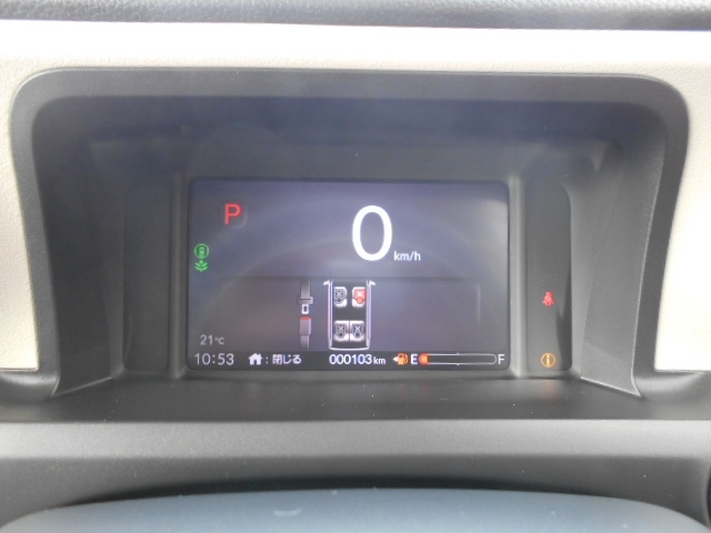 ホンダ N-BOX   福島県の詳細画像 その8