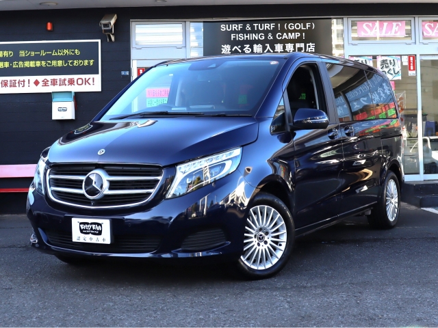 メルセデス・ベンツ Vクラス   神奈川県