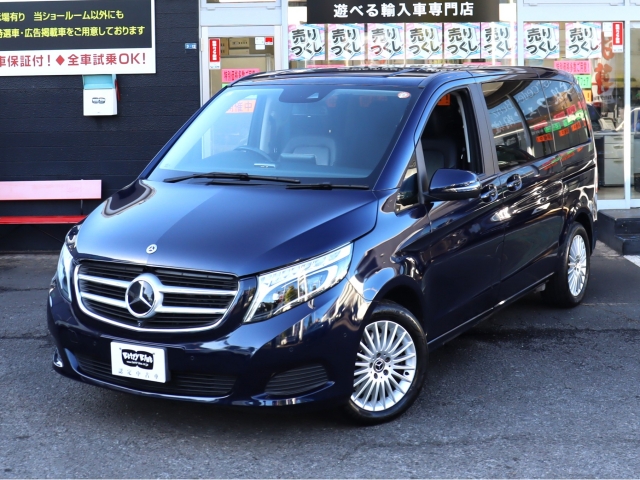 メルセデス・ベンツ Vクラス   神奈川県の詳細画像 その2