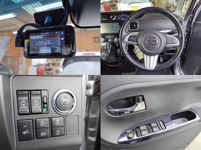 ダイハツ&nbsp;タント&nbsp;&nbsp;&nbsp;千葉県の詳細画像&nbsp;その6