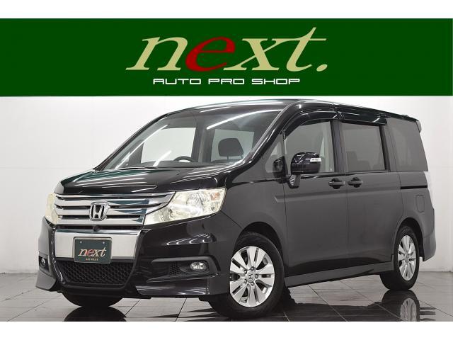 ホンダ&nbsp;ステップワゴン&nbsp;&nbsp;&nbsp;千葉県