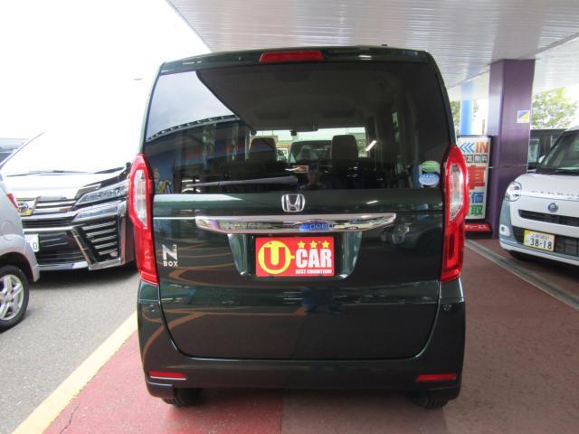 ホンダ N-BOX 660 G ホンダセンシング  新潟県の詳細画像 その3