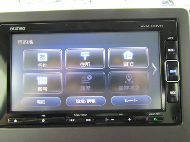 ホンダ N-BOX 660 G ホンダセンシング  新潟県の詳細画像 その8