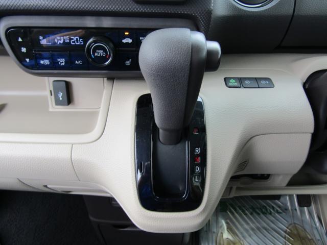 ホンダ N-BOX 660 G ホンダセンシング  新潟県の詳細画像 その9