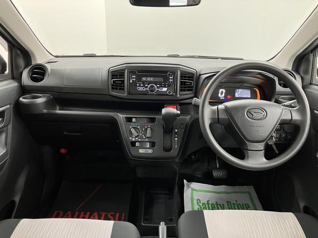 ダイハツ ミライース   愛媛県の詳細画像 その4