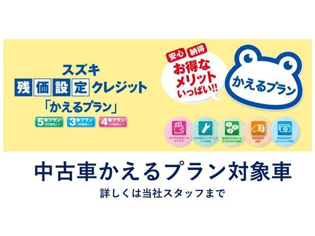 スズキ アルト   富山県の詳細画像 その3