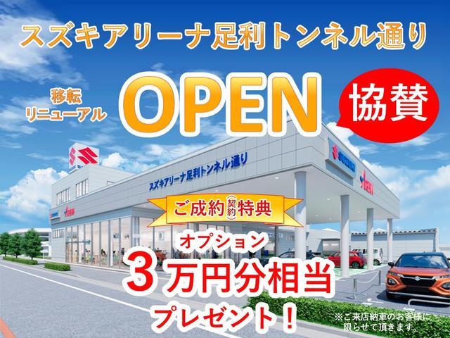 スズキ スペーシアベース   栃木県の詳細画像 その2