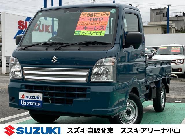 スズキ キャリイ   栃木県