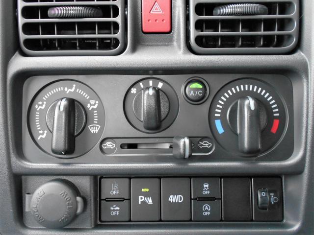 スズキ キャリイ   岩手県の詳細画像 その7