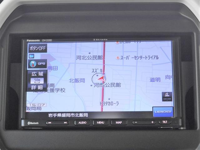 スズキ ハスラー   岩手県の詳細画像 その7
