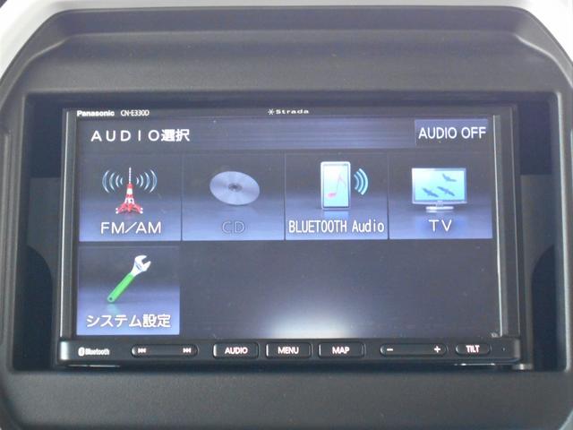 スズキ ハスラー   岩手県の詳細画像 その8