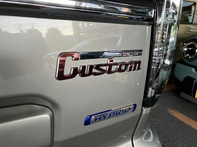 スズキ スペーシア   新潟県の詳細画像 その8