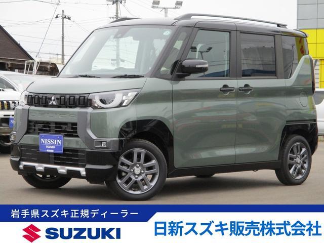 三菱 デリカミニ   岩手県