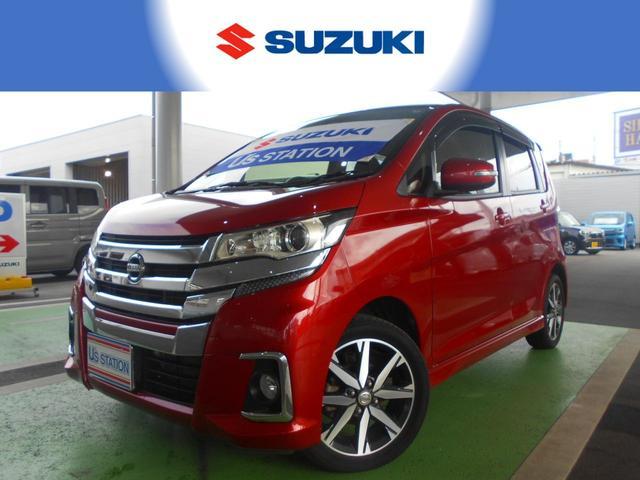 日産 デイズ   福岡県