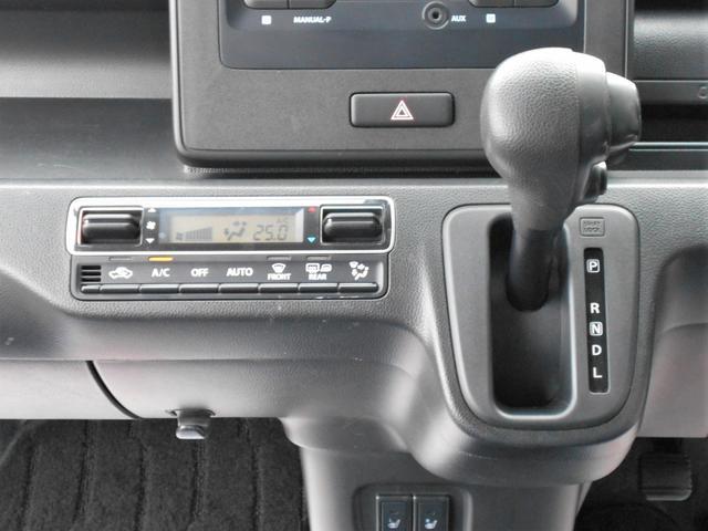 マツダ フレア   岩手県の詳細画像 その9