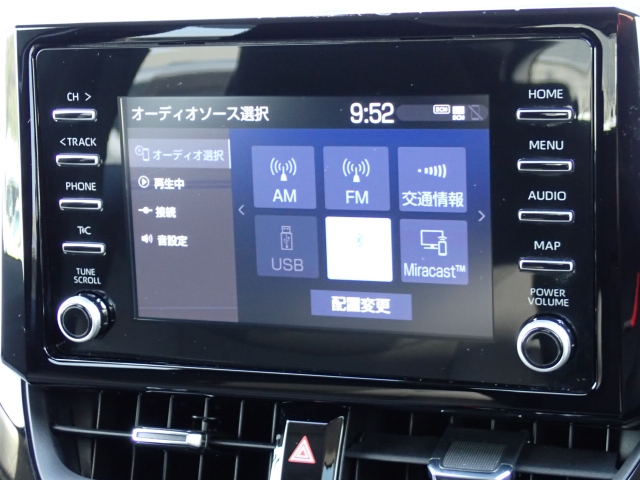 トヨタ&nbsp;カローラツーリング&nbsp;1.8 S&nbsp;&nbsp;福岡県の詳細画像&nbsp;その5