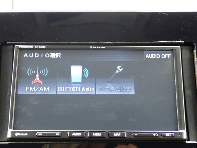 日産 ノート 1.2 S  福岡県の詳細画像 その5