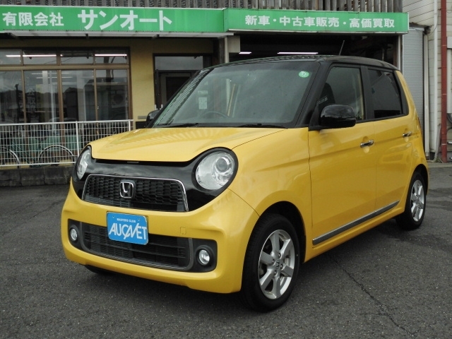 ホンダ&nbsp;N-ONE&nbsp;660 プレミアム Lパッケージ&nbsp;&nbsp;京都府