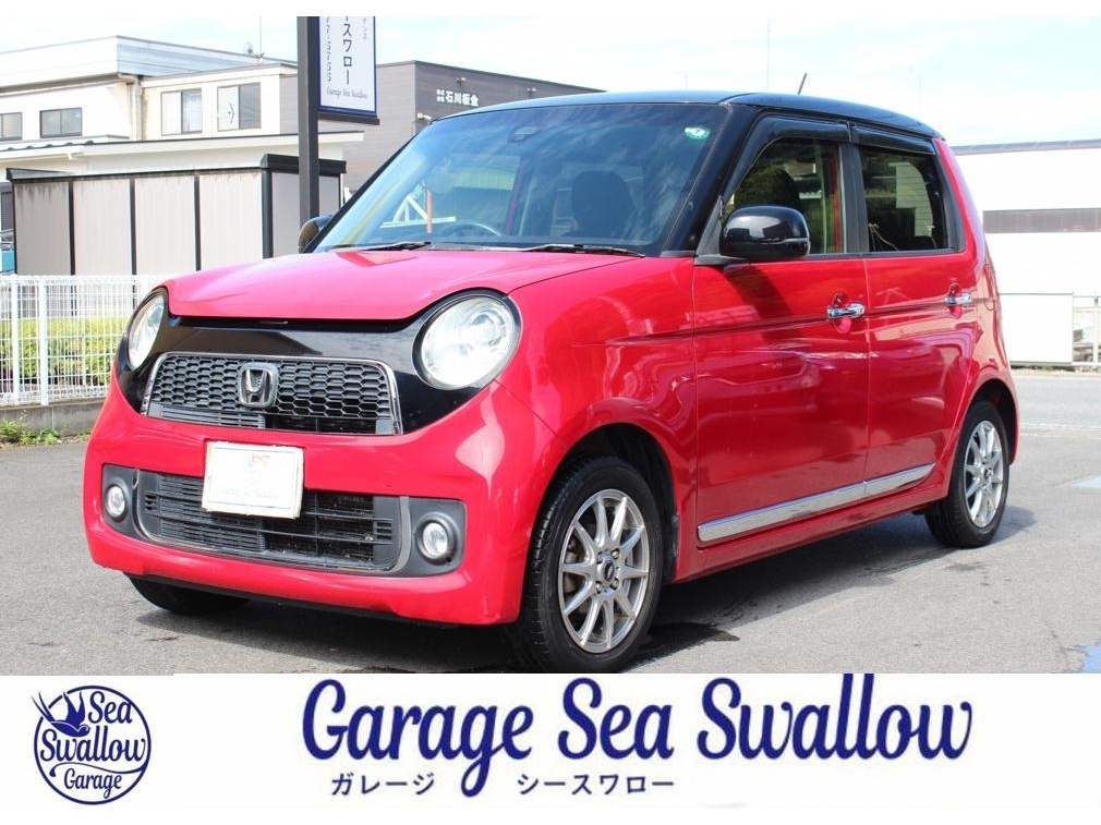 ホンダN-ONE 中古車画像