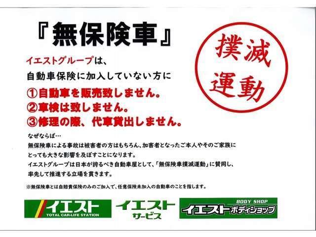 ダイハツ キャスト   新潟県の詳細画像 その9