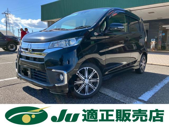 三菱 eKカスタム 660 T セーフティパッケージ  新潟県