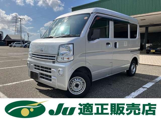 日産 クリッパー   新潟県