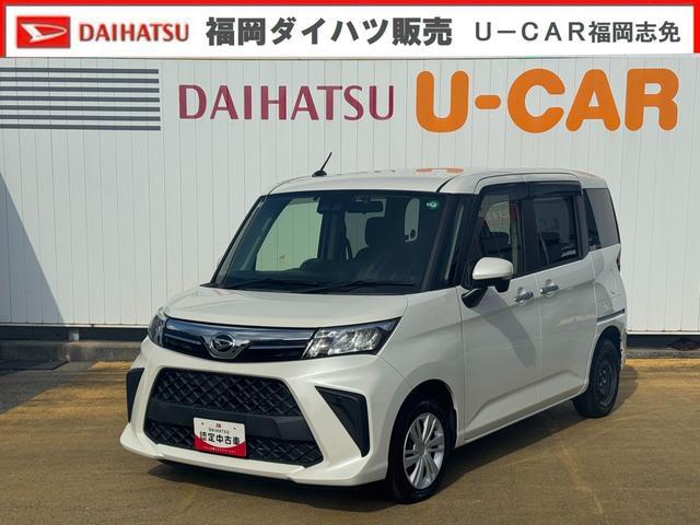 ダイハツ トール 1.0 G  福岡県