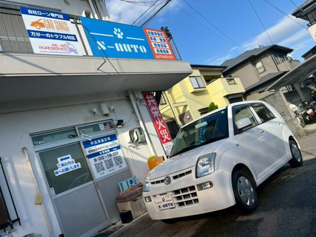 マツダ キャロル   愛媛県