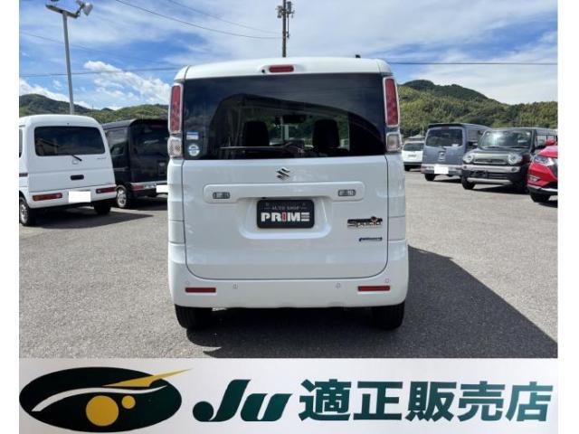 スズキ スペーシア   徳島県の詳細画像 その4