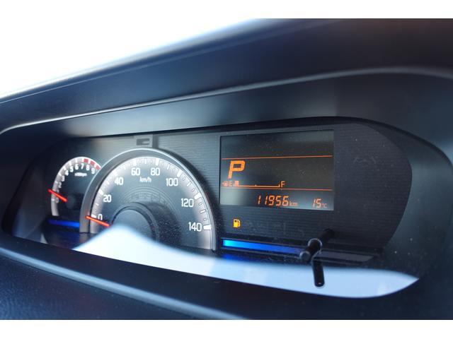 スズキ&nbsp;ワゴンR&nbsp;&nbsp;&nbsp;福島県の詳細画像&nbsp;その9