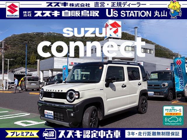 スズキ ハスラー   鳥取県