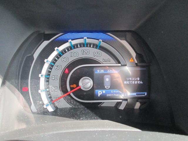 スズキ ハスラー   千葉県の詳細画像 その7