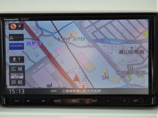 スズキ ハスラー   佐賀県の詳細画像 その7