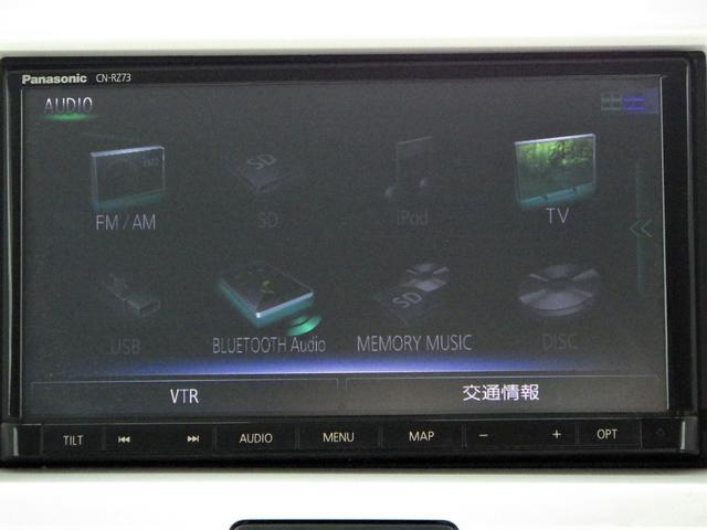 スズキ ハスラー   佐賀県の詳細画像 その8