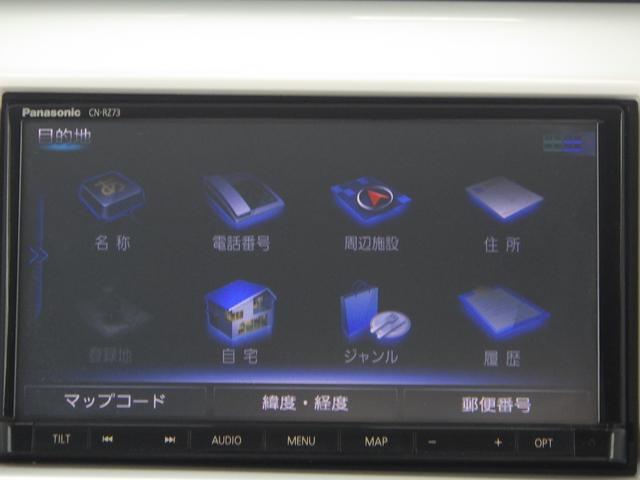 スズキ ハスラー   佐賀県の詳細画像 その9