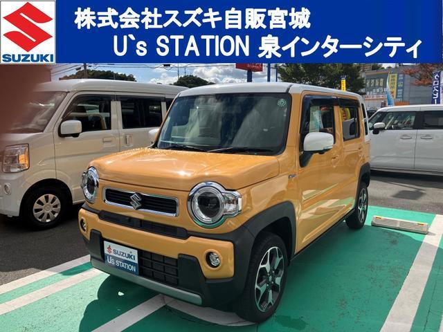 スズキハスラー 中古車画像
