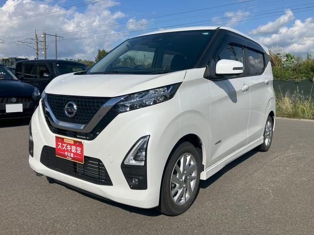 日産&nbsp;デイズ&nbsp;&nbsp;&nbsp;秋田県