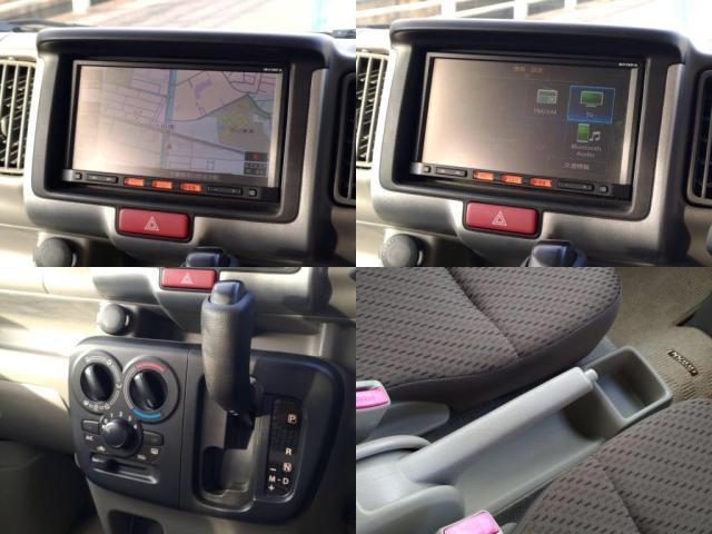 日産 NV100クリッパー   千葉県の詳細画像 その6