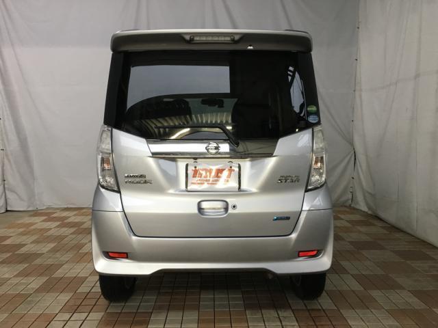 日産&nbsp;ルークス&nbsp;&nbsp;&nbsp;新潟県の詳細画像&nbsp;その9