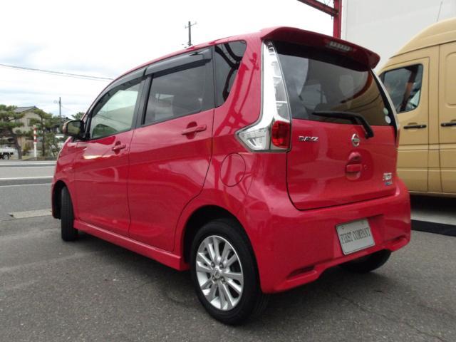 日産 デイズ 660 ハイウェイスターX  新潟県の詳細画像 その8