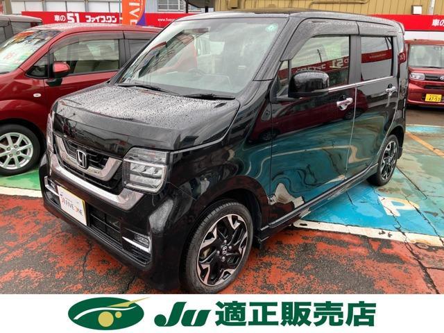 ホンダ&nbsp;N-WGN&nbsp;&nbsp;&nbsp;新潟県の詳細画像&nbsp;その2
