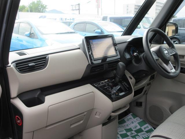 日産&nbsp;ルークス&nbsp;660 X&nbsp;&nbsp;新潟県の詳細画像&nbsp;その2