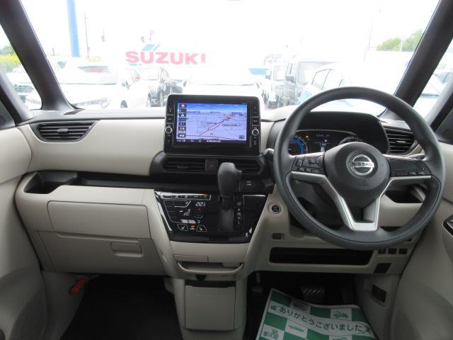 日産&nbsp;ルークス&nbsp;660 X&nbsp;&nbsp;新潟県の詳細画像&nbsp;その8