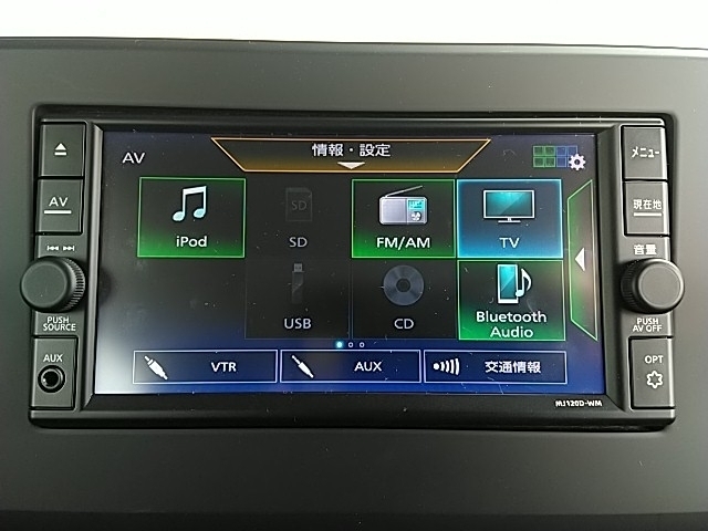 三菱 eKクロススペース   神奈川県の詳細画像 その5